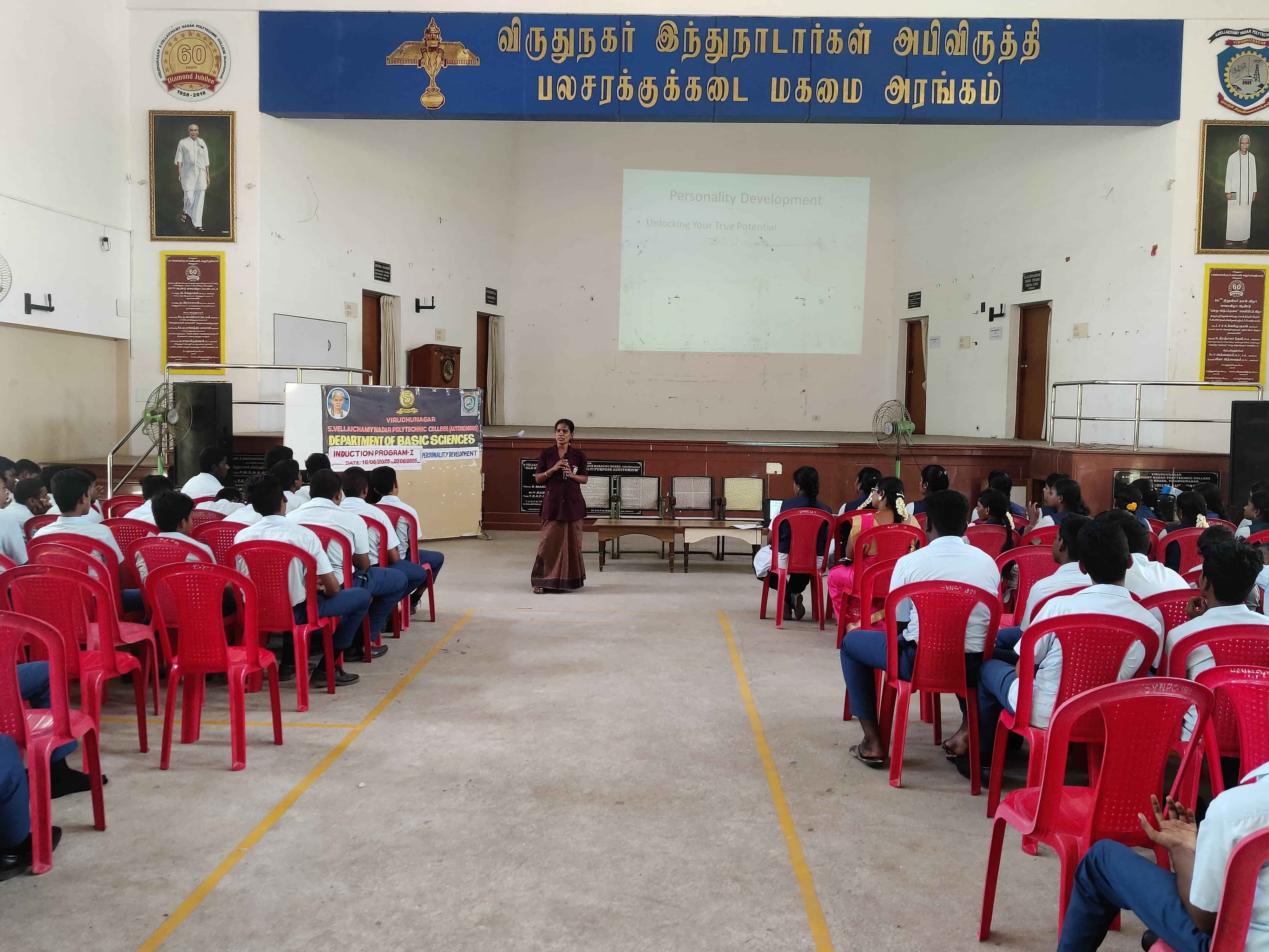 induction1